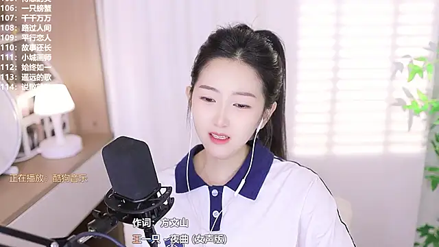 Muzi-sing online show from October 11, 2:09 pm