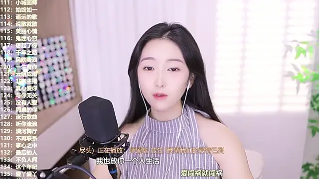 Muzi-sing online show from October 15, 2:41 pm