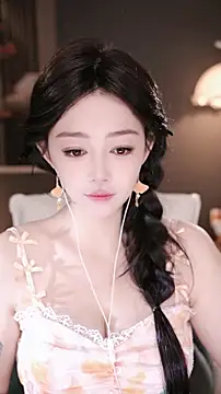 wangnana online show from February 28, 9:41 am