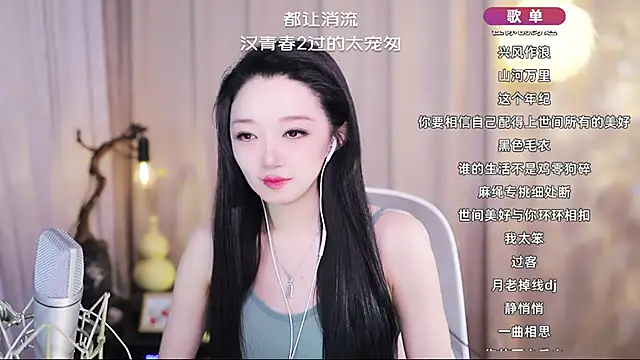 Zoe-99 online show from May 4, 10:08 am