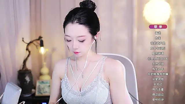 Zoe-99 online show from May 17, 6:34 am