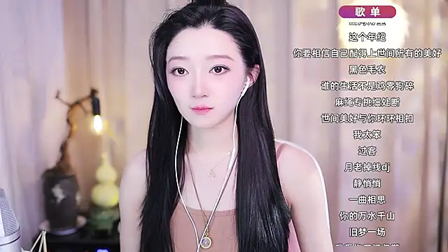 Zoe-99 online show from February 13, 2:51 pm