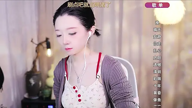 Zoe-99 online show from April 2, 2:47 pm