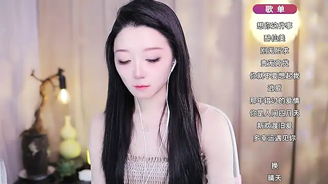 Zoe-99 online show from March 1, 12:38 pm