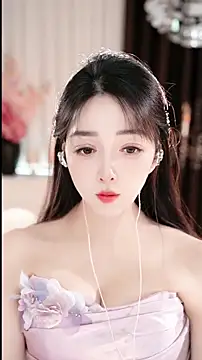 WenBao-Bao online show from March 25, 5:54 am