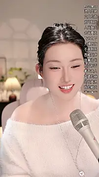 Dou-Dou-er online show from November 16, 1:00 pm