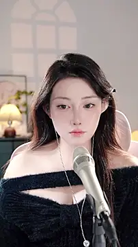 Dou-Dou-er online show from November 6, 2:23 pm