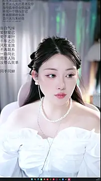 Dou-Dou-er online show from April 12, 7:55 am