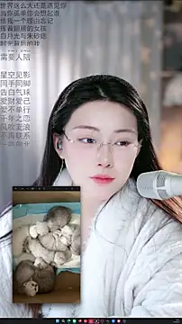 Dou-Dou-er online show from March 9, 2:15 am