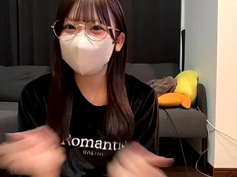 shina mo n ch online show from November 7, 1:06 pm