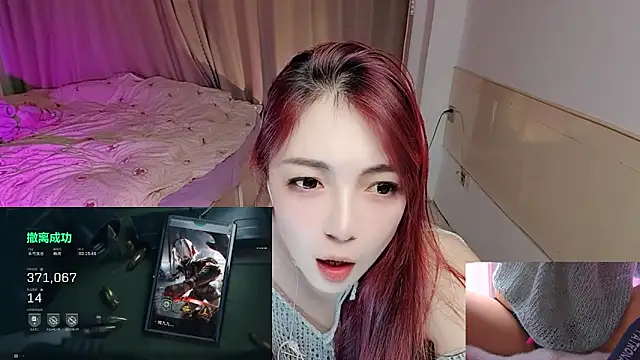 Song 99 online show from November 18, 1:34 pm