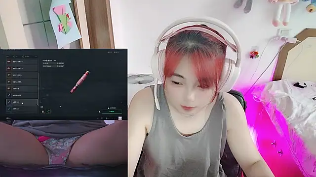 Song 99 online show from June 18, 10:42 am