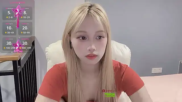 xunian71O online show from October 13, 8:06 am