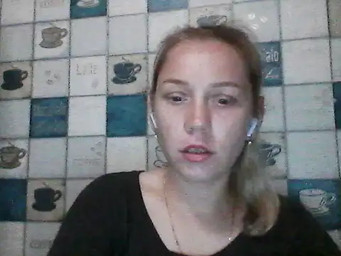 Anna wey online show from July 16, 7:29 pm