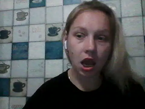 Anna wey online show from June 8, 7:14 pm