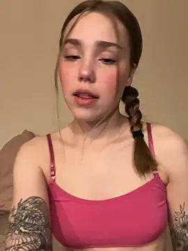 YourMegan online show from July 20, 5:47 pm