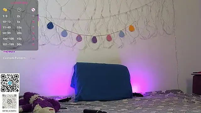 AfinaSweet online show from July 3, 1:11 am