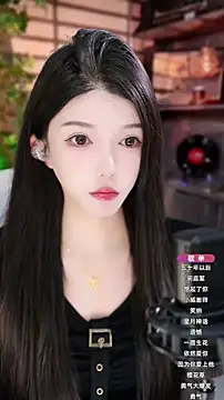 vv-77 online show from October 22, 5:51 pm