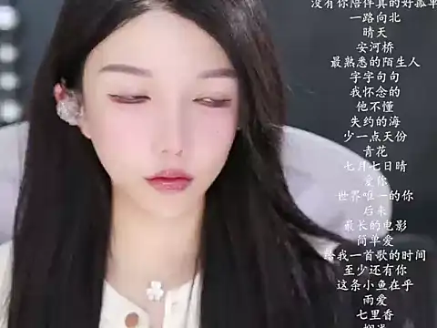 vv-77 online show from March 3, 5:52 pm