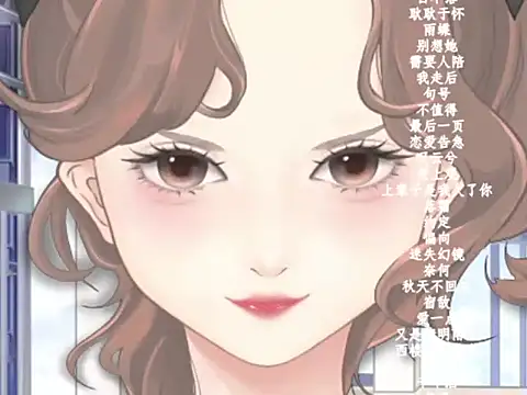 vv-77 online show from February 8, 6:44 pm