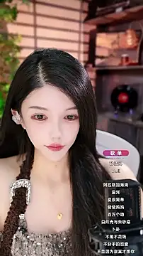 vv-77 online show from September 17, 6:39 pm