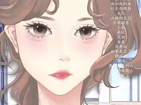 vv-77 online show from February 27, 6:08 pm