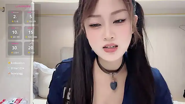 yueyue2003 online show from March 12, 1:25 pm