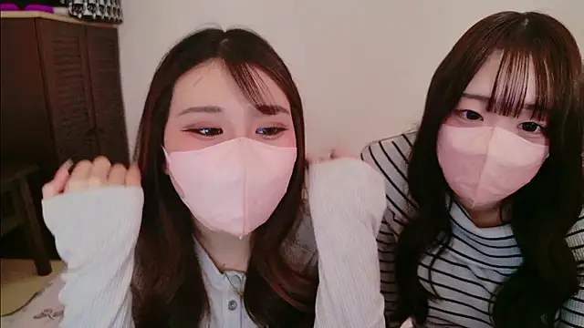 noa chi online show from January 19, 6:31 am