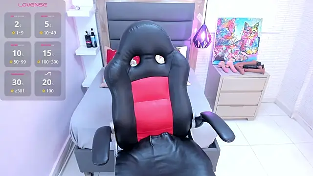 MEGANZARICK online show from December 4, 3:31 am