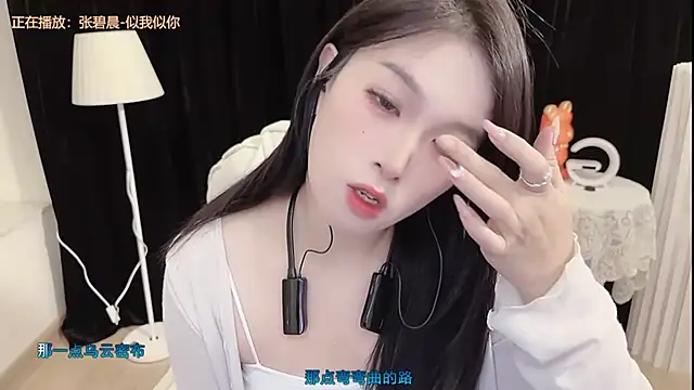 Rose-168 online show from December 19, 9:12 am