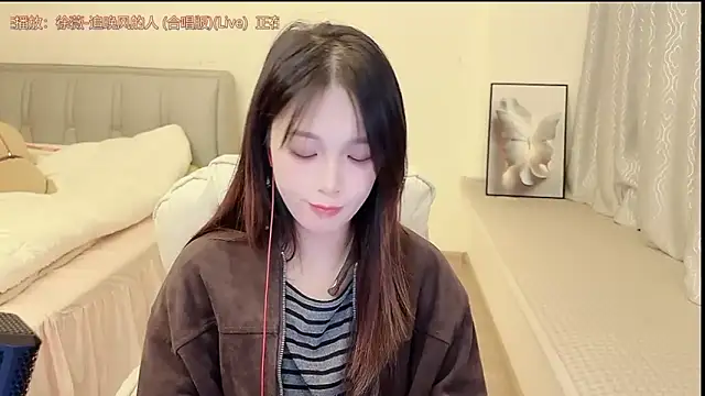 Rose-168 online show from November 4, 11:48 am