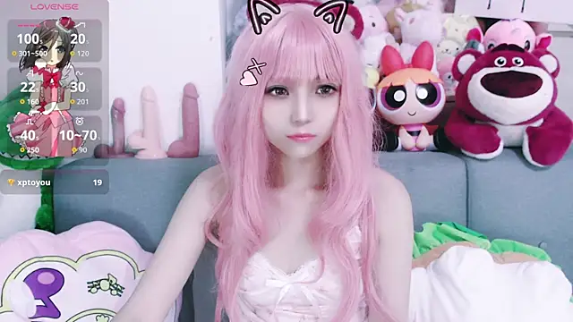 chenenna7 online show from October 6, 2:01 pm