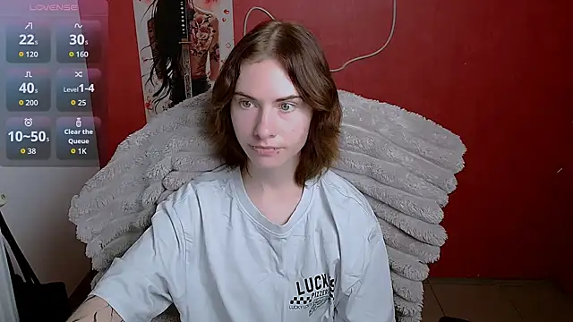 Fiona Night online show from July 11, 11:32 am