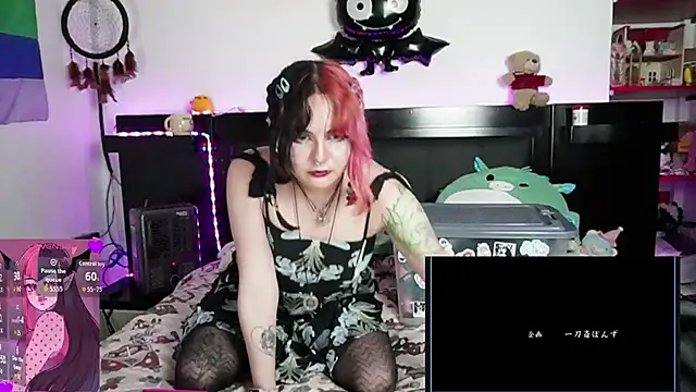 Devil And Princess online show from February 27, 1:49 am