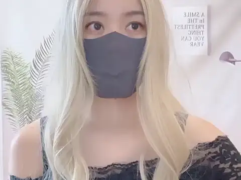 yen1212 online show from November 5, 2:28 am