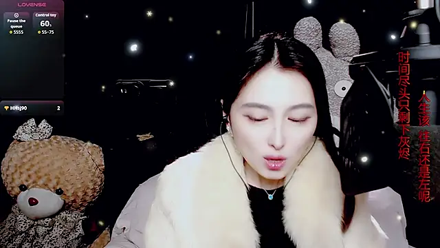 9ban online show from March 1, 10:48 am