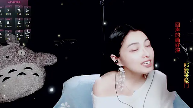 9ban online show from April 8, 11:45 am