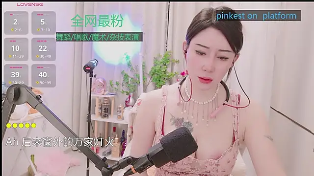 Luck Lili  online show from February 5, 6:44 pm