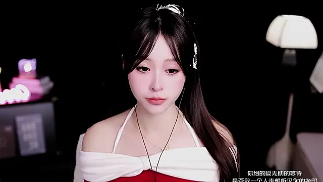 coward by online show from February 2, 6:56 am