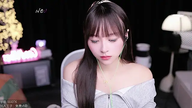 coward by online show from October 23, 10:43 am