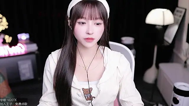 coward by online show from November 19, 11:10 am