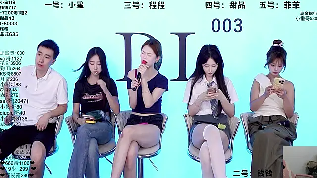 Serendipity--001 online show from September 20, 1:31 pm