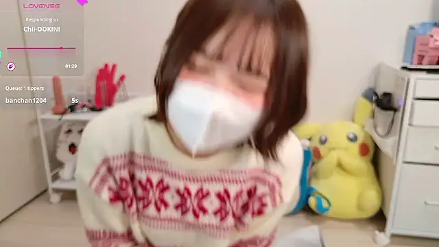 chii chan o0 online show from February 13, 1:24 pm