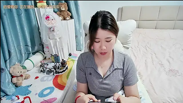 Onlyxixi online show from April 14, 2:06 pm