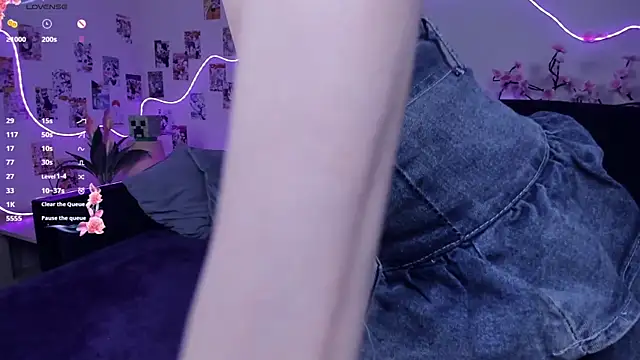 Megan--chan online show from November 13, 7:24 pm