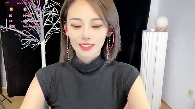 xiaoyue8888 online show from November 1, 2:05 am