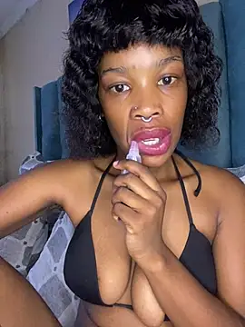 Caramel Mellow online show from February 8, 1:37 pm