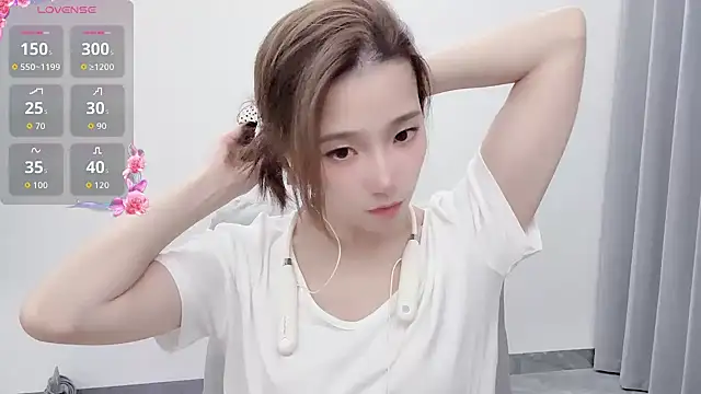 Snapshot of yuyu_77 chatting on September 14, 4:05 pm yuyu 77 online show from September 14, 4:05 pm