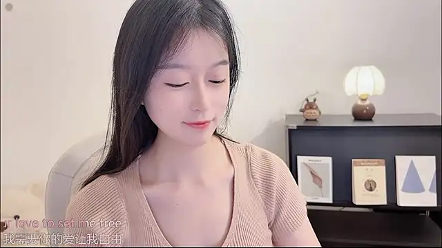 Onechestnut online show from October 25, 12:46 pm