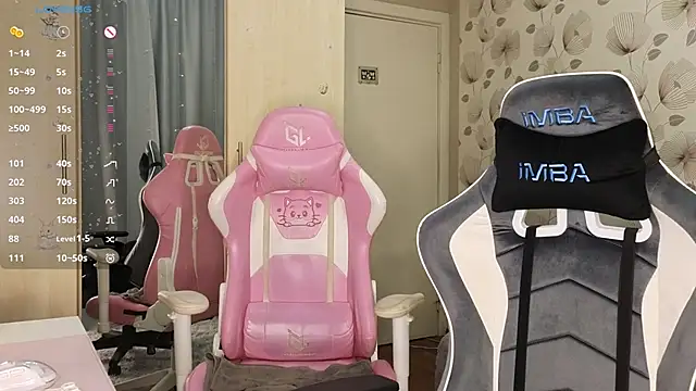  cute ice online show from February 17, 3:55 pm